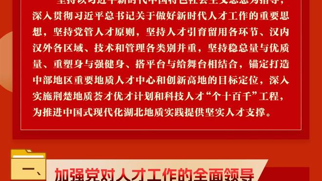 平森：钱改变了很多人但你没有 迈尔斯-特纳：1亿刀很难保持真实