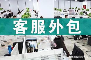 媒体人：杨瀚森首秀足够惊艳 后卫线16失误&全队三分16中5需解决