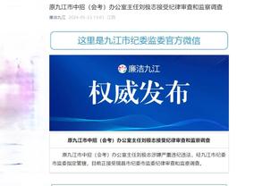 必威首页app平台官网截图4